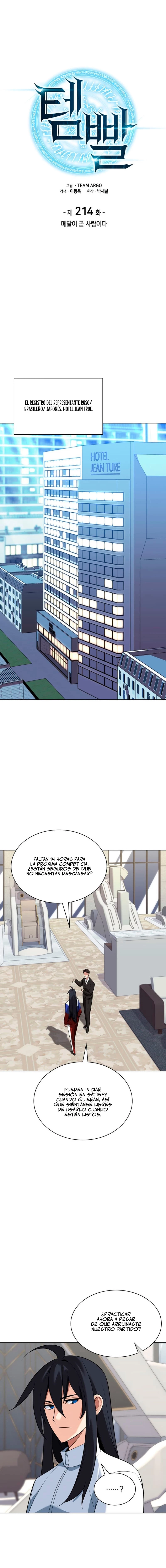 Overgeared capítulo 214 página 4
