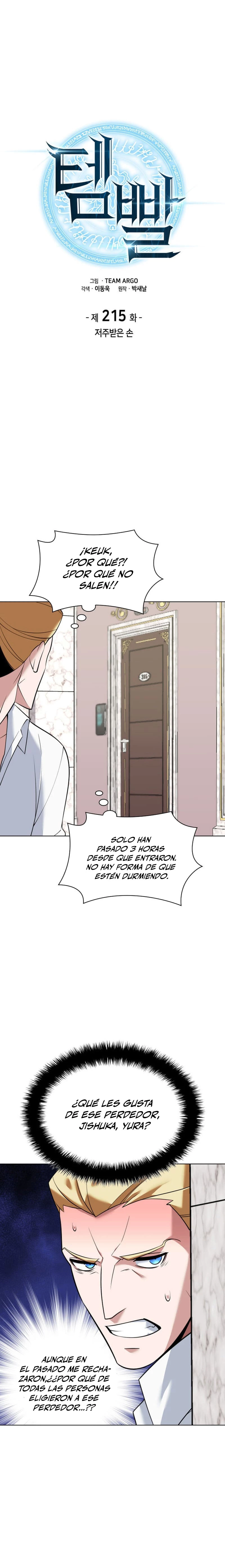Overgeared capítulo 215 página 6