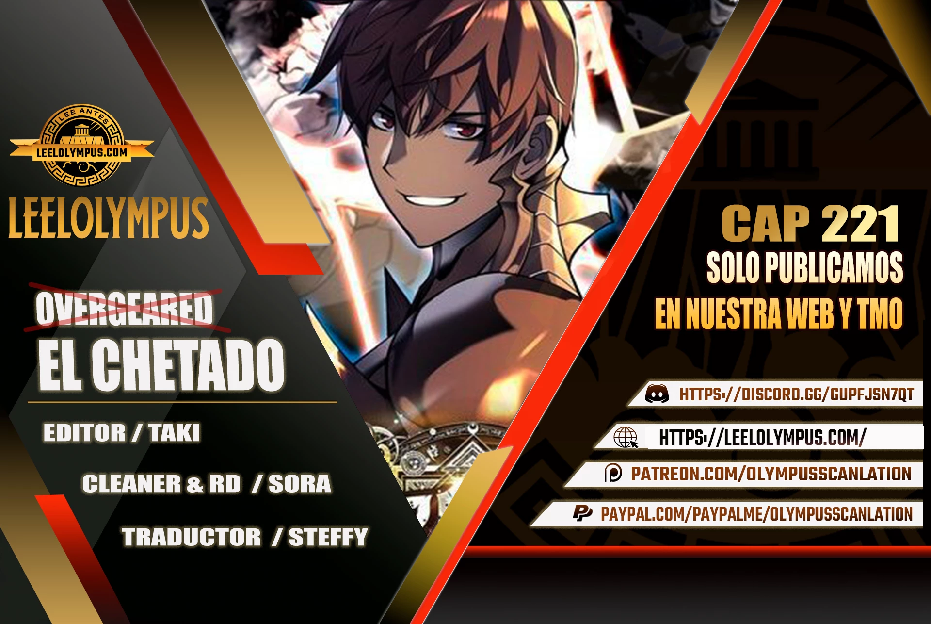 Overgeared capítulo 221 página 1