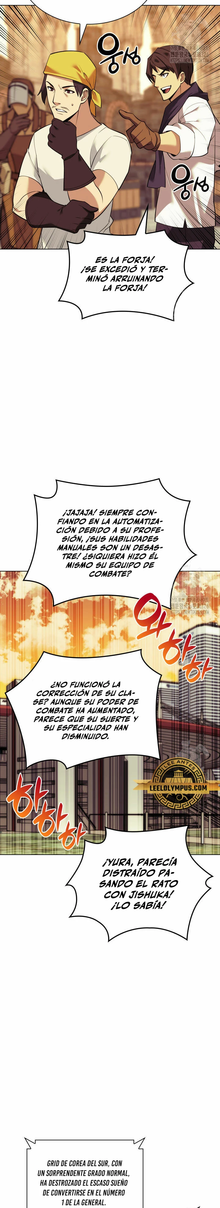 Overgeared capítulo 221 página 27