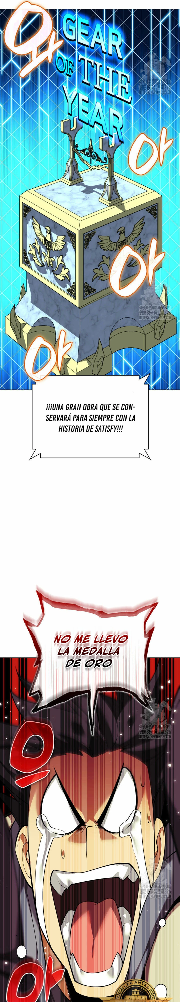 Overgeared capítulo 221 página 44