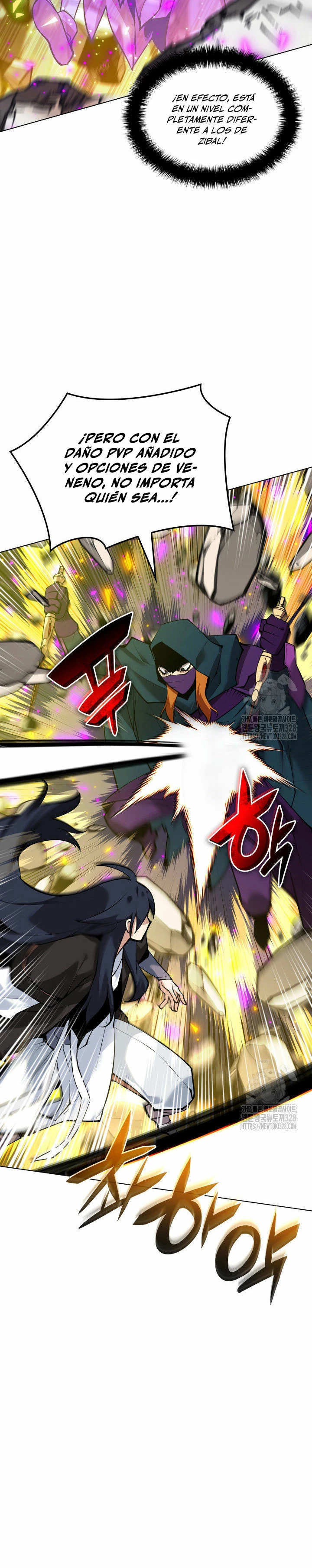 Overgeared capítulo 223 página 43