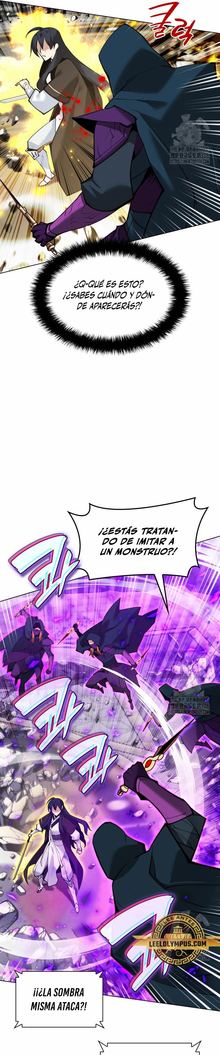 Overgeared capítulo 223 página 44