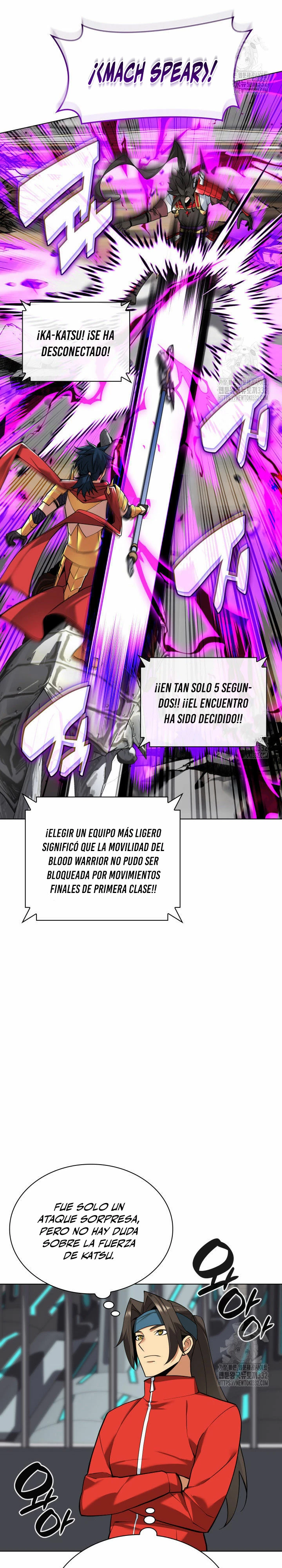 Overgeared capítulo 226 página 13