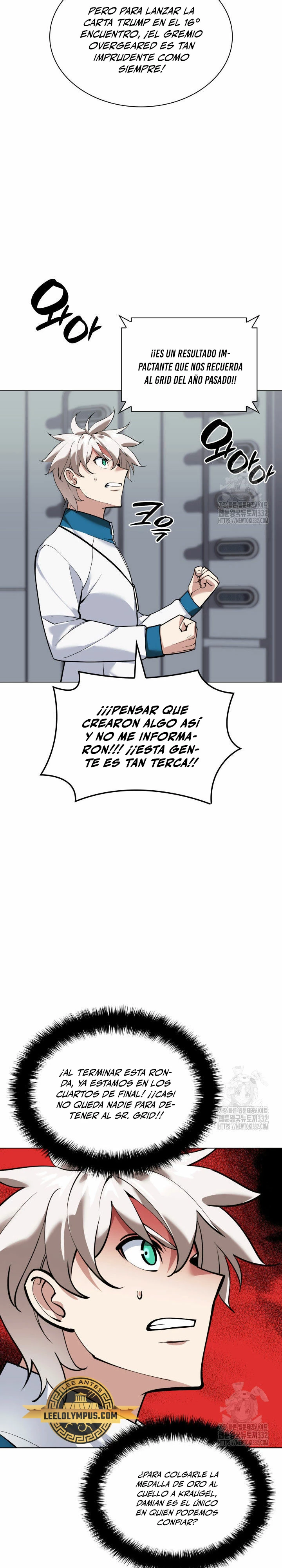 Overgeared capítulo 226 página 14