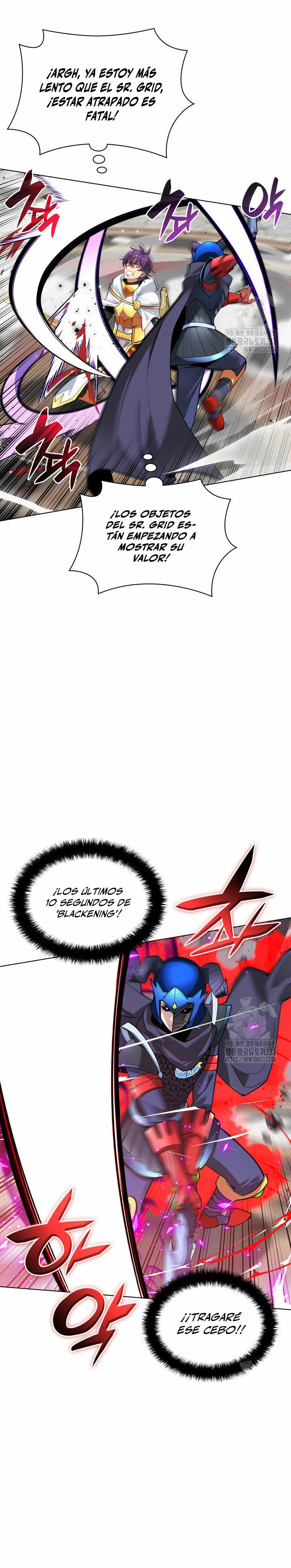 Overgeared capítulo 226 página 36