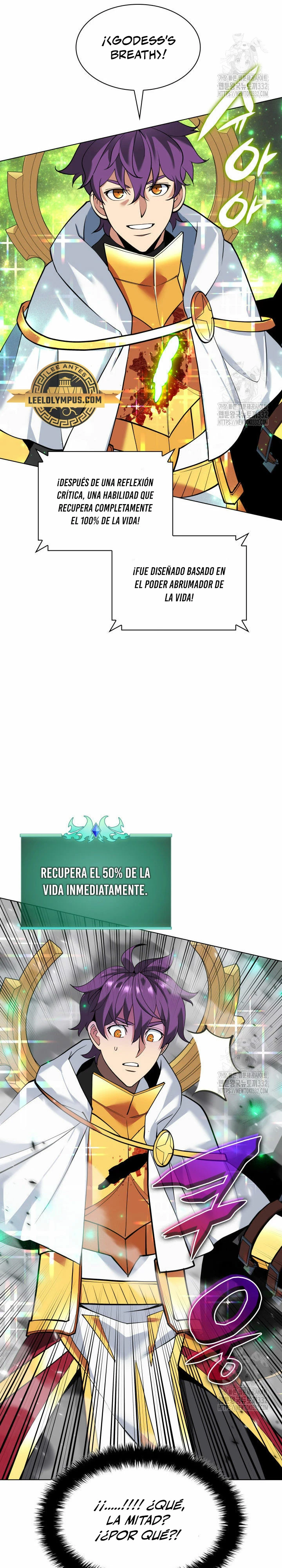 Overgeared capítulo 226 página 40