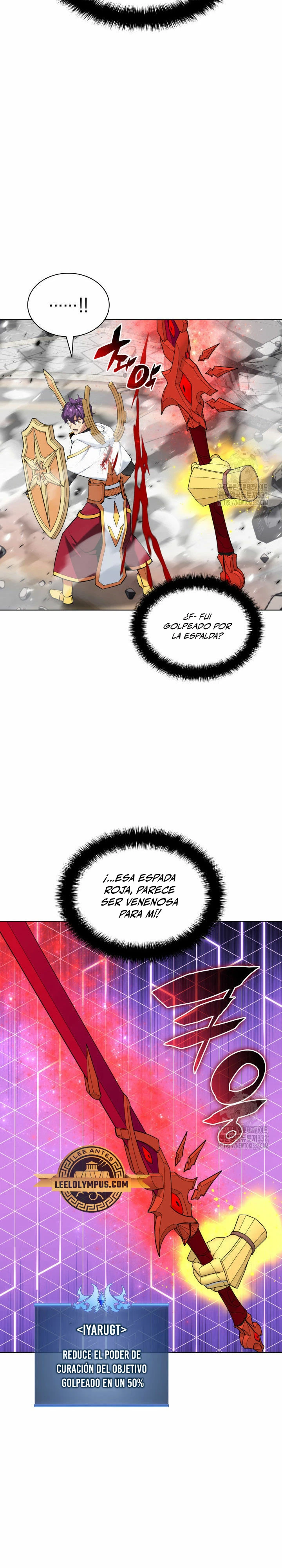 Overgeared capítulo 226 página 41