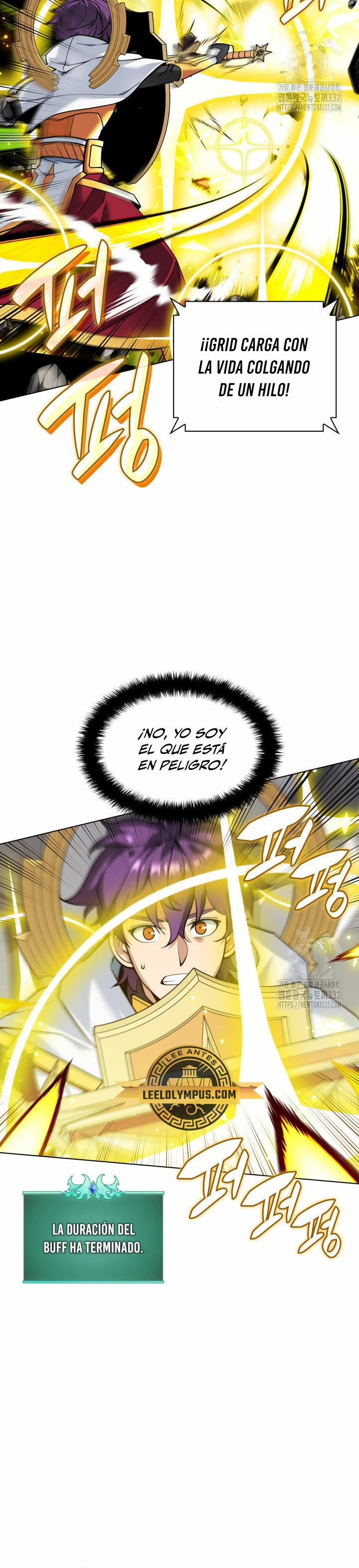 Overgeared capítulo 226 página 43