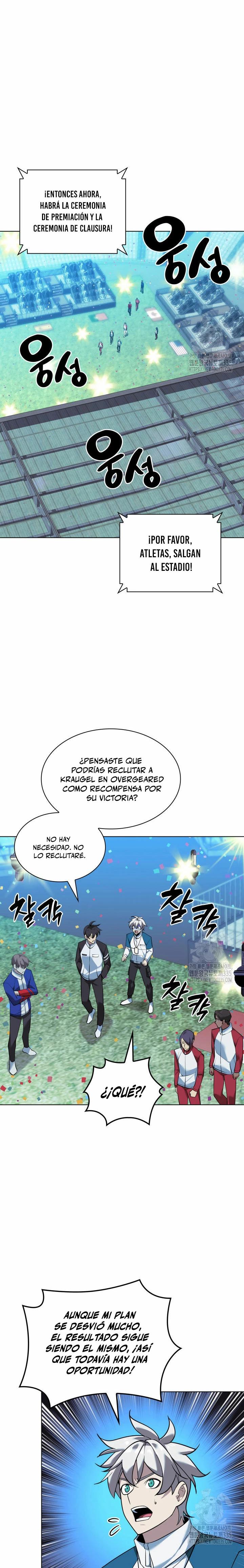Overgeared capítulo 229 página 14