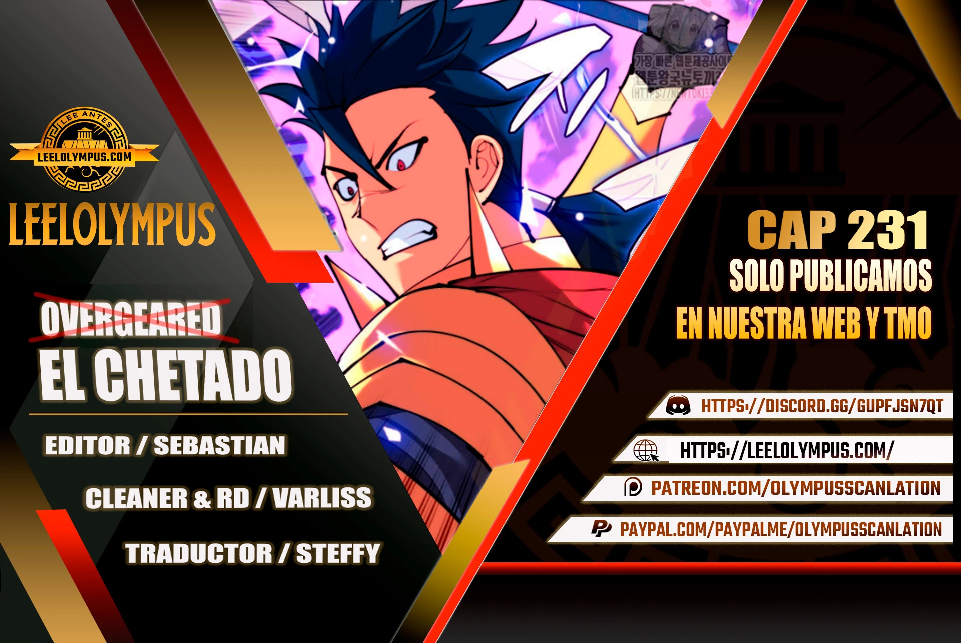 Overgeared capítulo 231 página 1