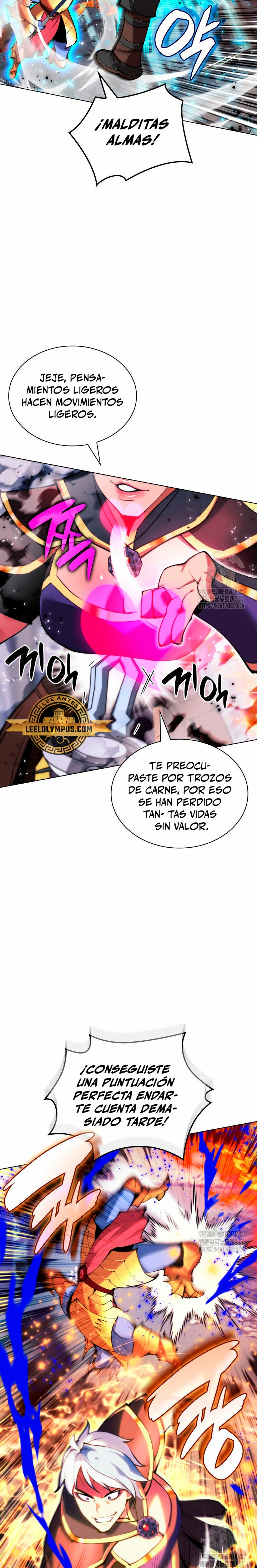 Overgeared capítulo 231 página 15