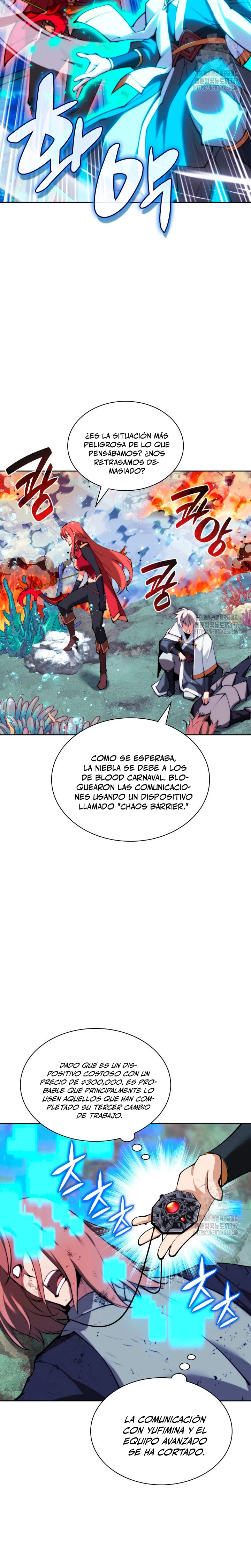 Overgeared capítulo 232 página 11