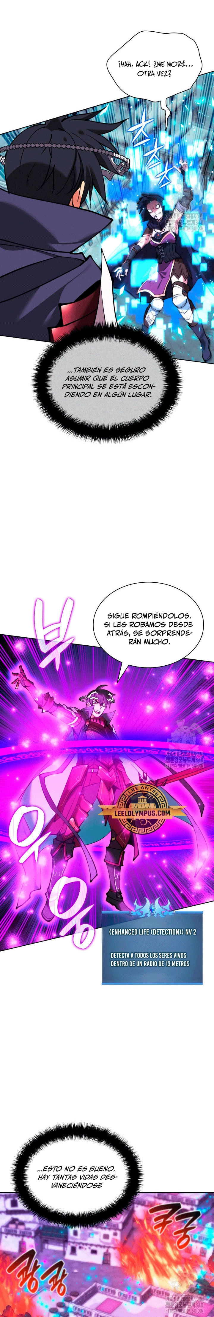 Overgeared capítulo 233 página 5