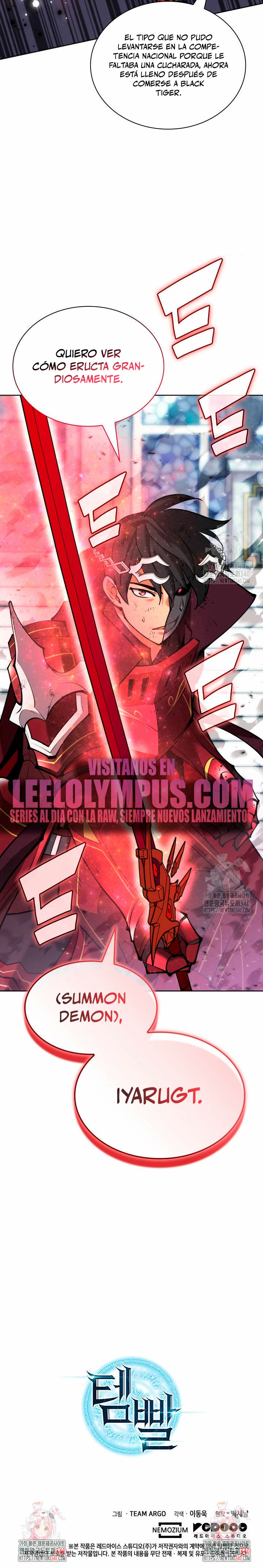 Overgeared capítulo 234 página 42