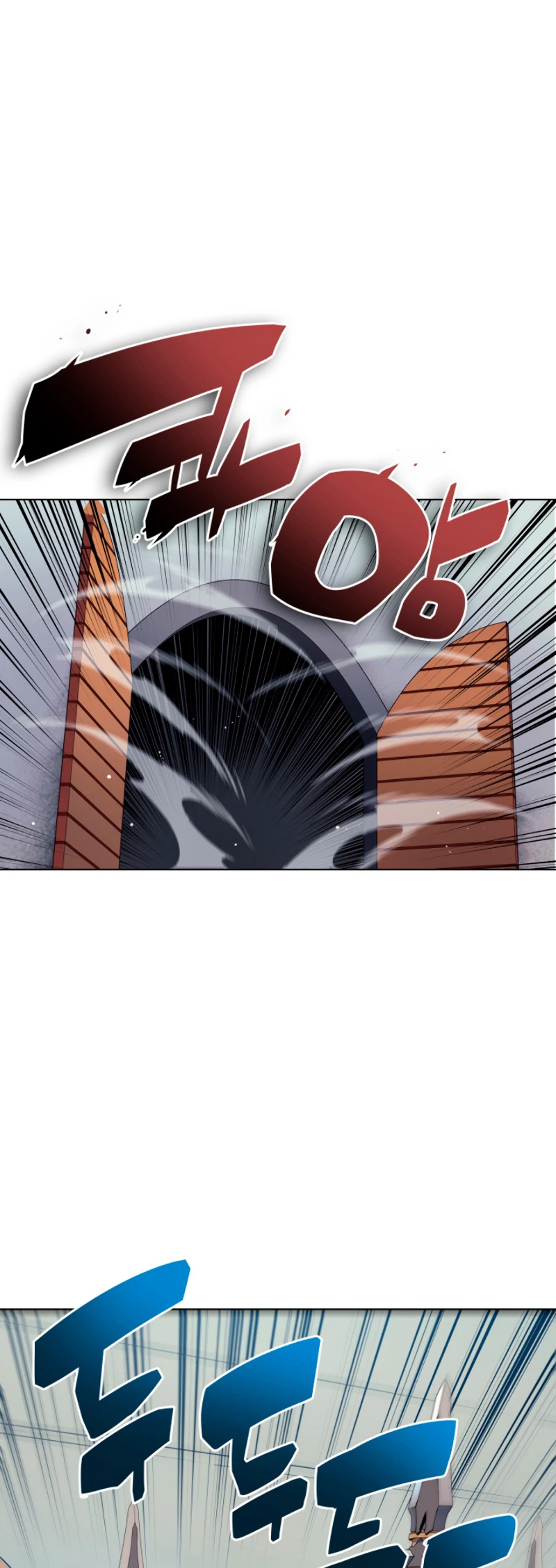Overgeared capítulo 24 página 3