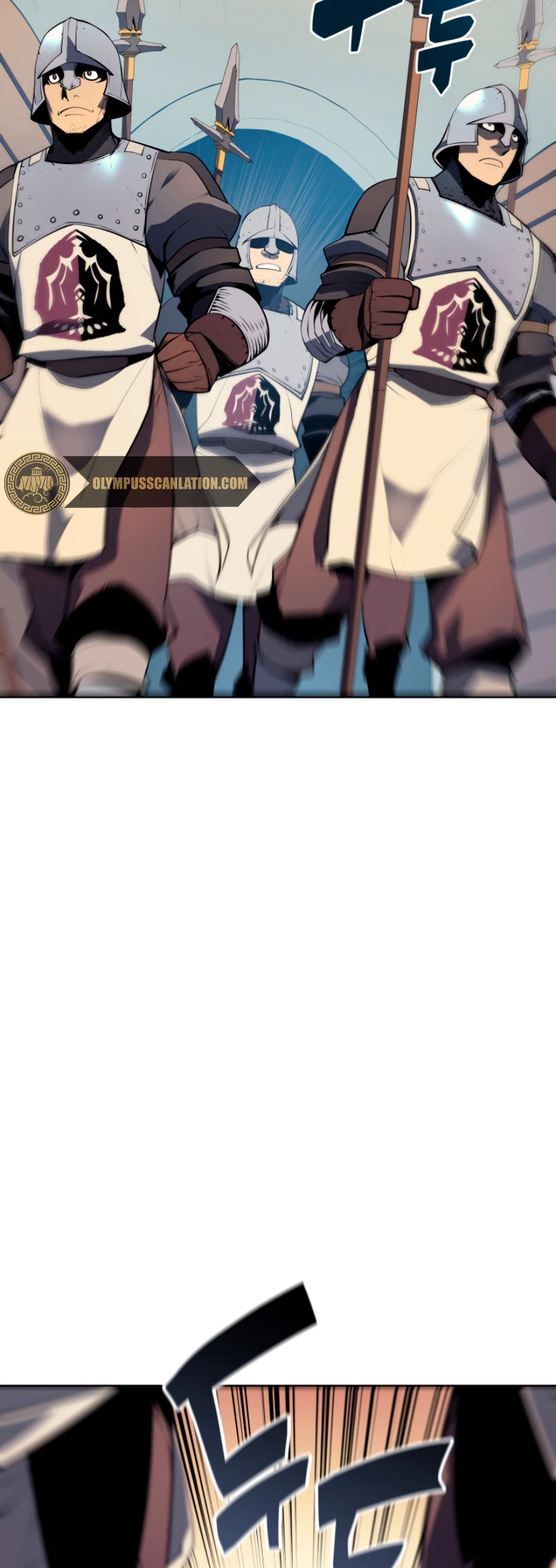 Overgeared capítulo 24 página 4