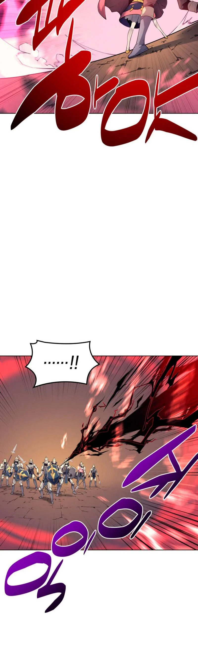 Overgeared capítulo 25 página 44