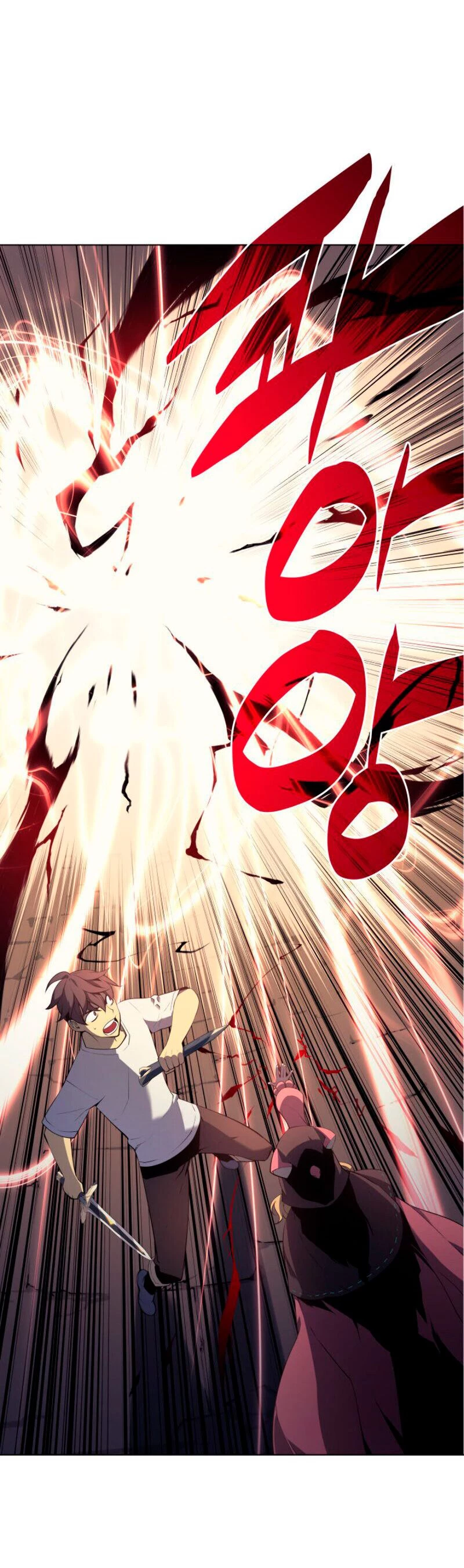 Overgeared capítulo 25 página 45