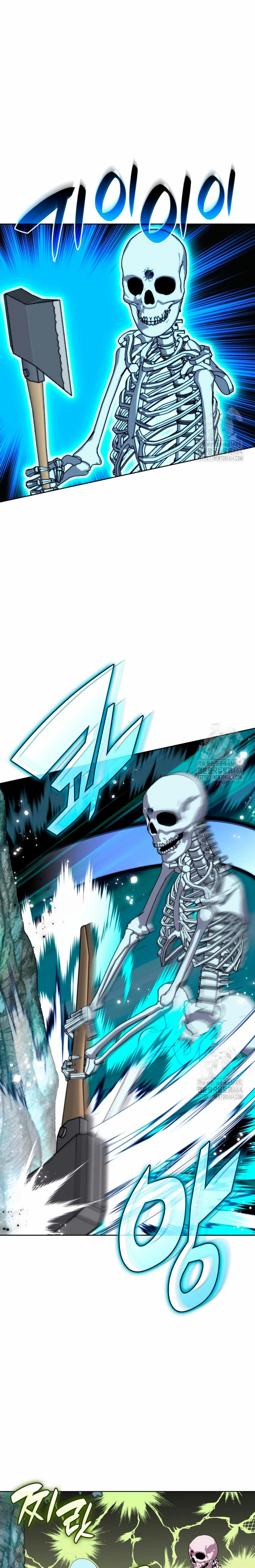 Overgeared capítulo 253 página 12