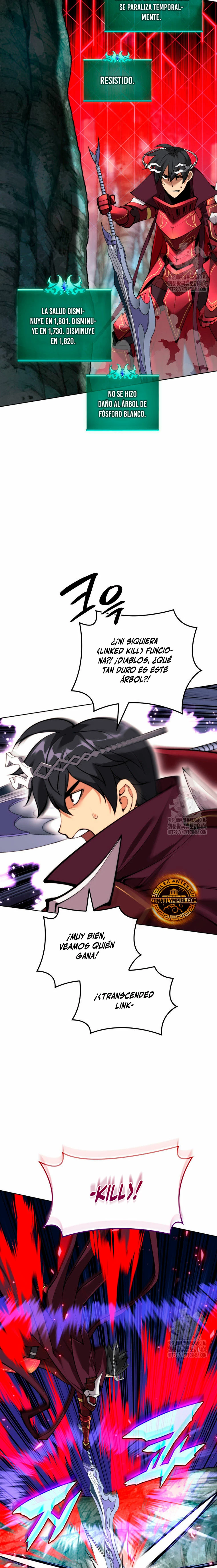 Overgeared capítulo 253 página 17