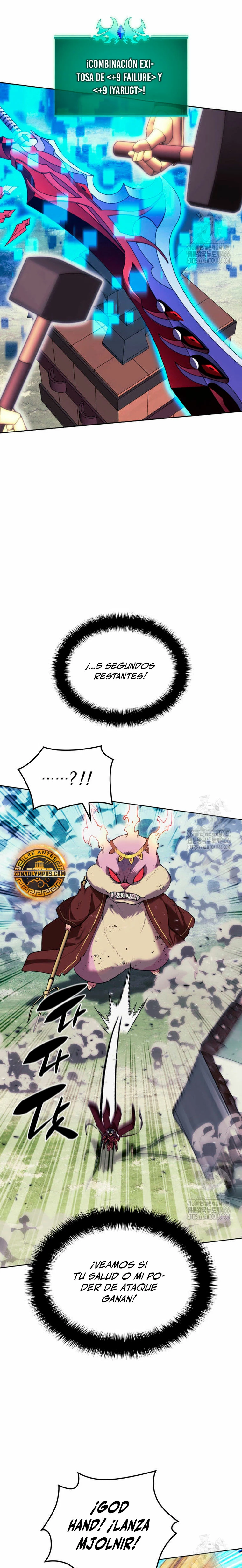 Overgeared capítulo 257 página 15