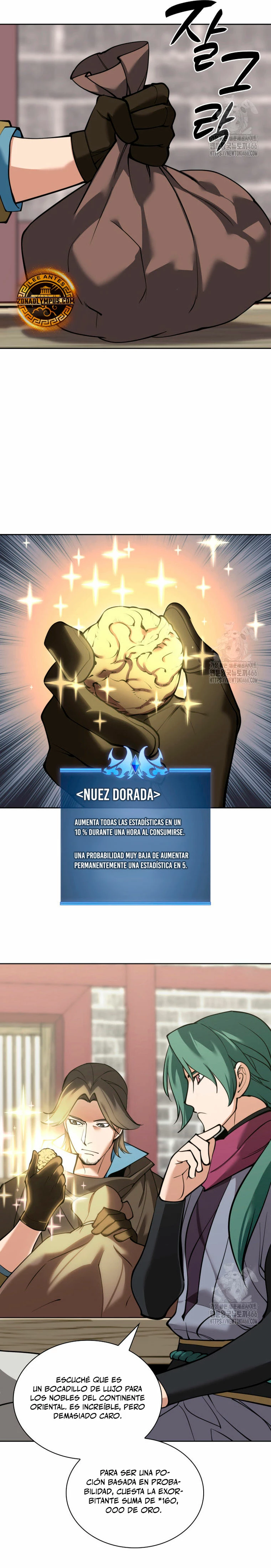 Overgeared capítulo 259 página 6