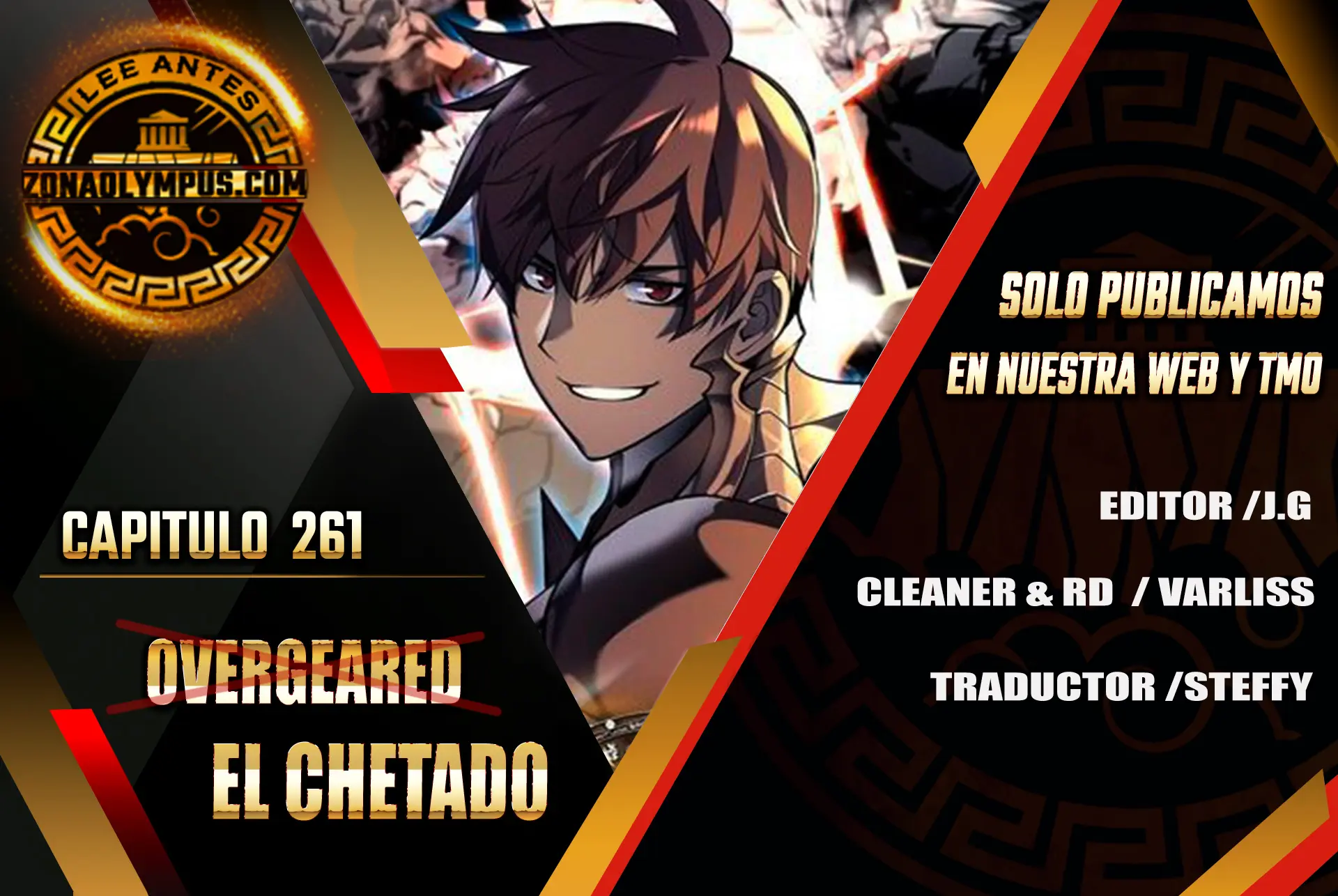 Overgeared capítulo 261 página 1