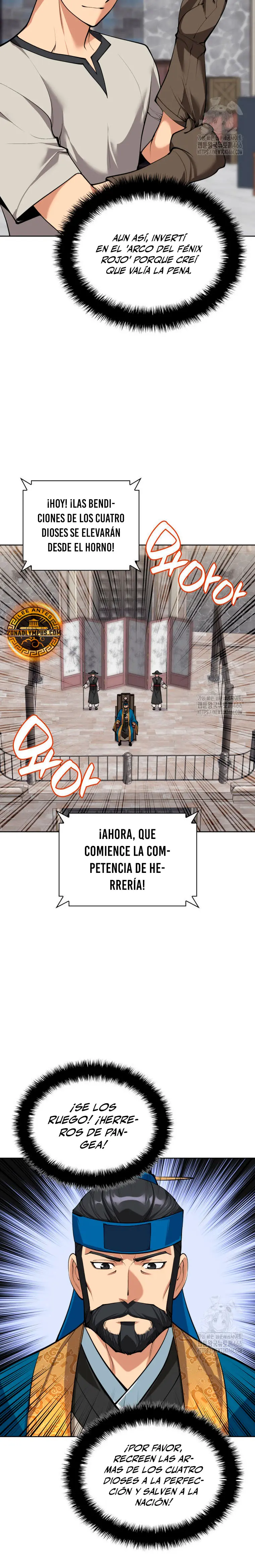Overgeared capítulo 261 página 15
