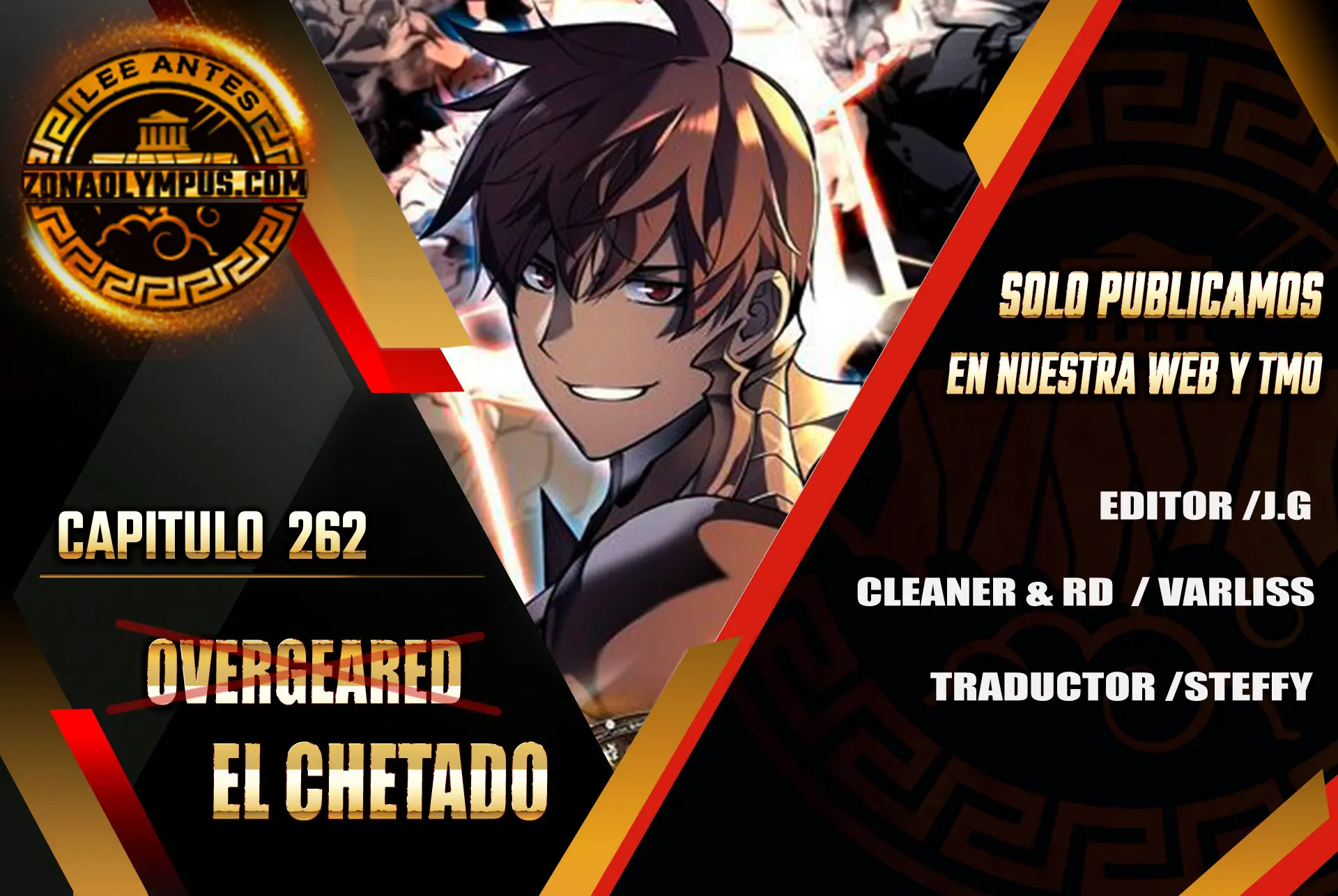 Overgeared capítulo 262 página 1