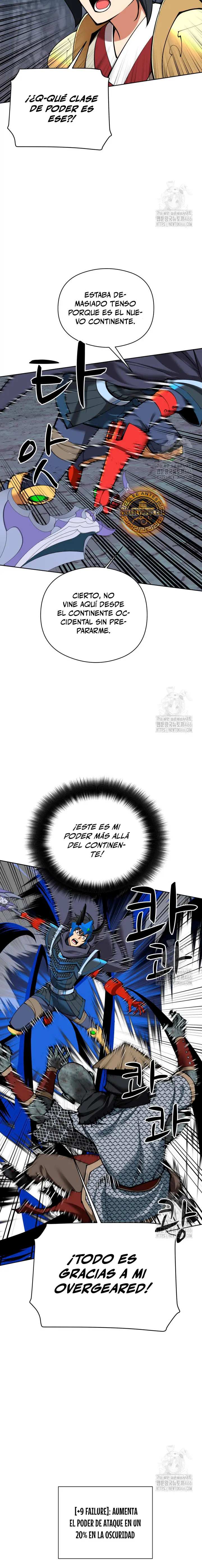 Overgeared capítulo 264 página 13