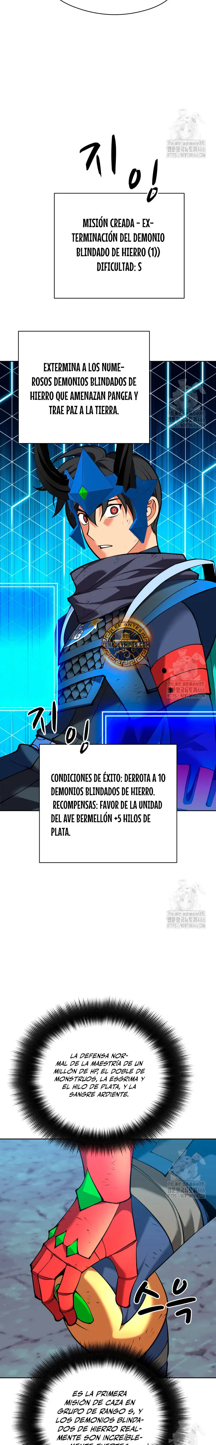 Overgeared capítulo 264 página 21