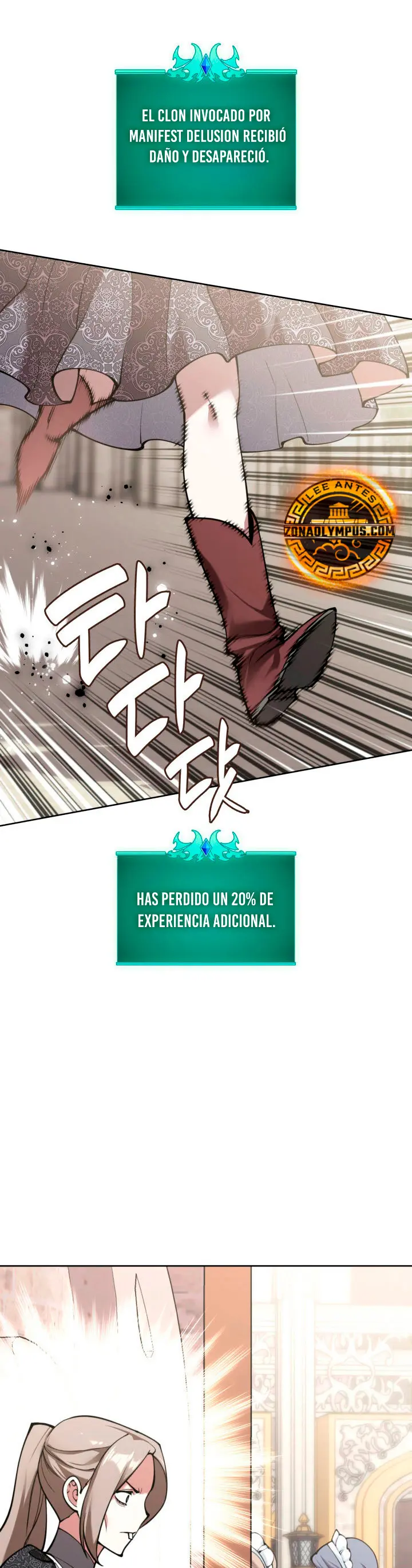 Overgeared capítulo 283 página 40