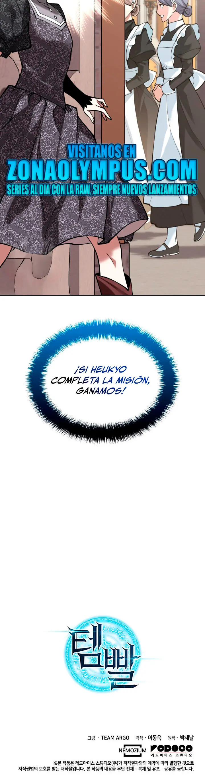 Overgeared capítulo 283 página 41