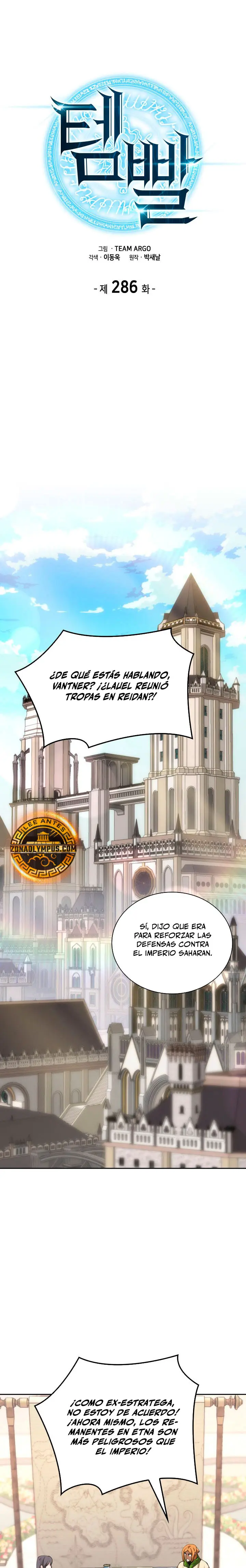 Overgeared capítulo 286 página 3