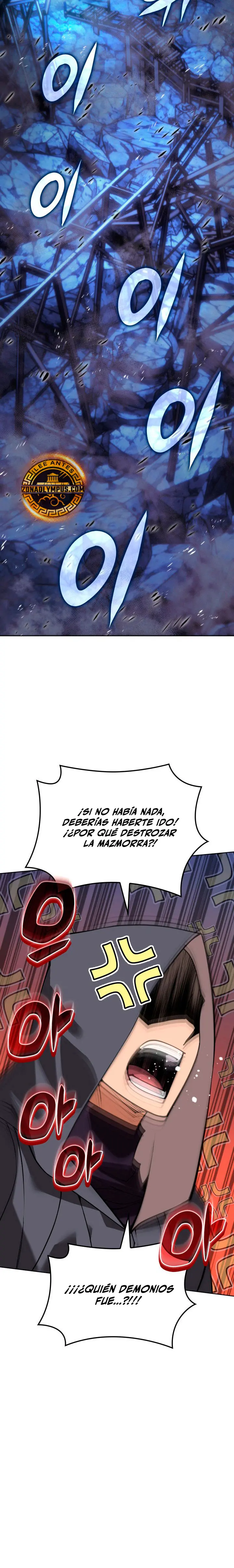 Overgeared capítulo 291 página 32