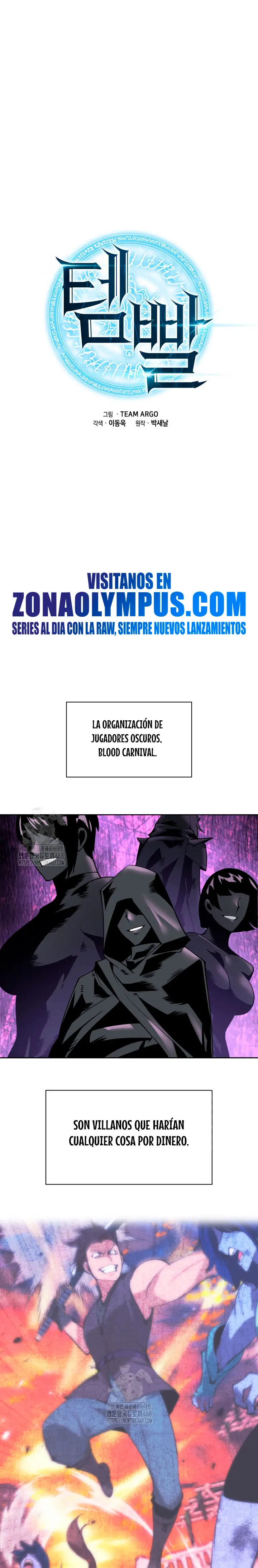 Overgeared capítulo 294 página 3