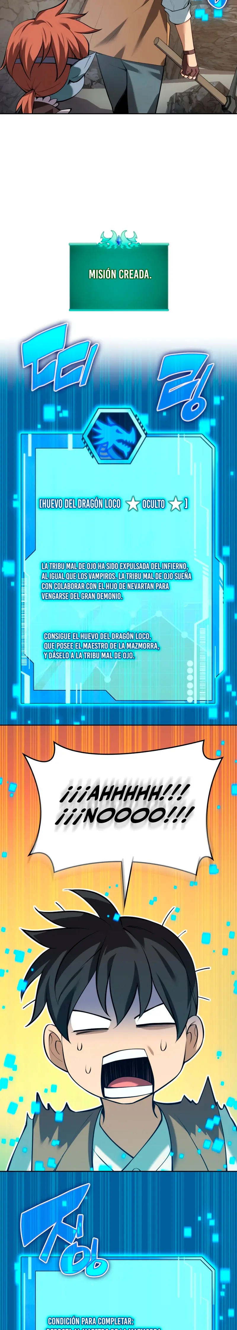 Overgeared capítulo 296 página 17