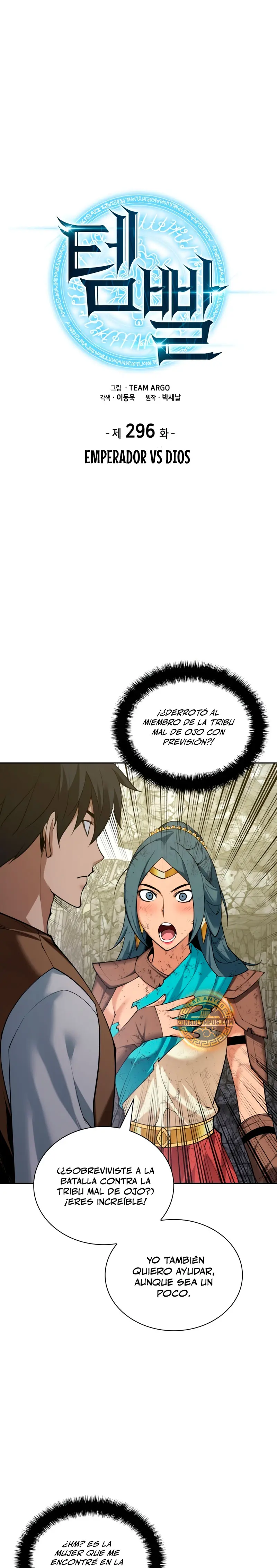 Overgeared capítulo 296 página 3
