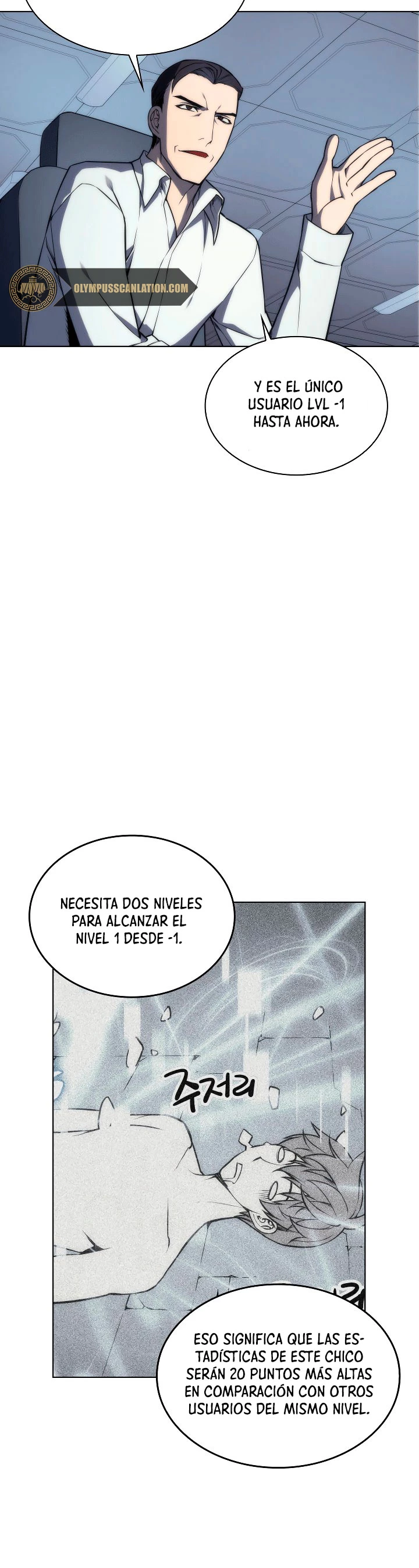 Overgeared capítulo 3 página 16