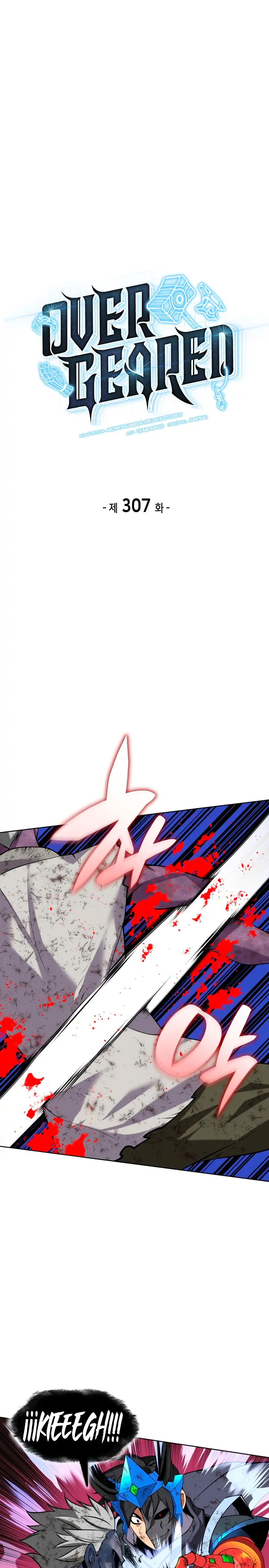 Overgeared capítulo 307 página 2