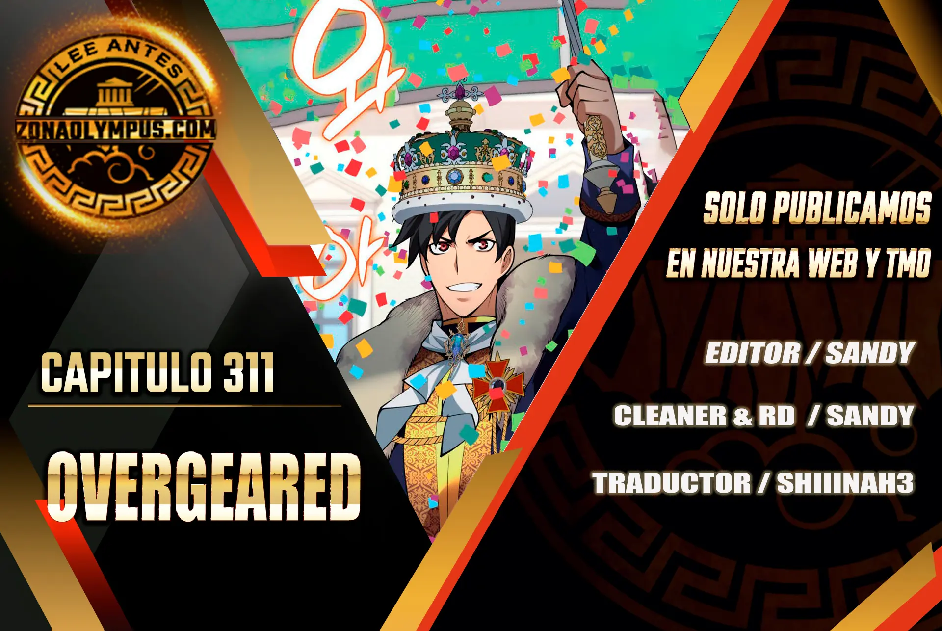 Overgeared capítulo 311 página 1