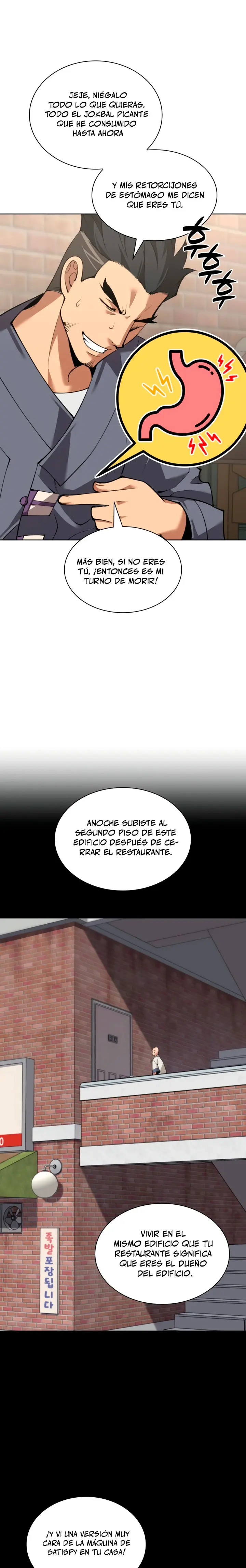 Overgeared capítulo 311 página 20
