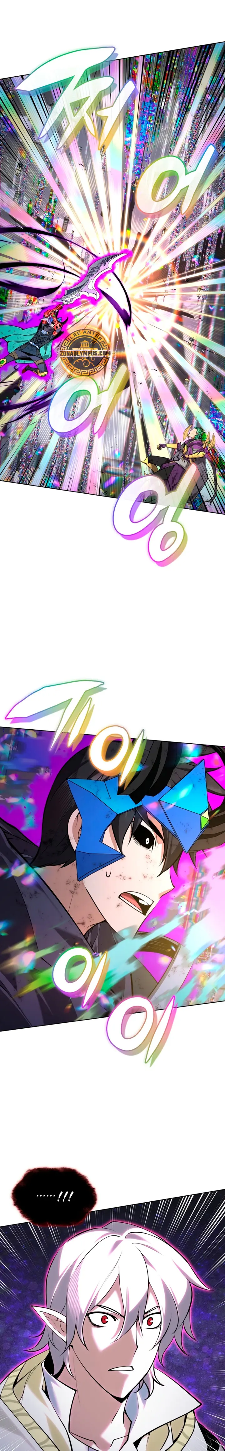 Overgeared capítulo 318 página 4