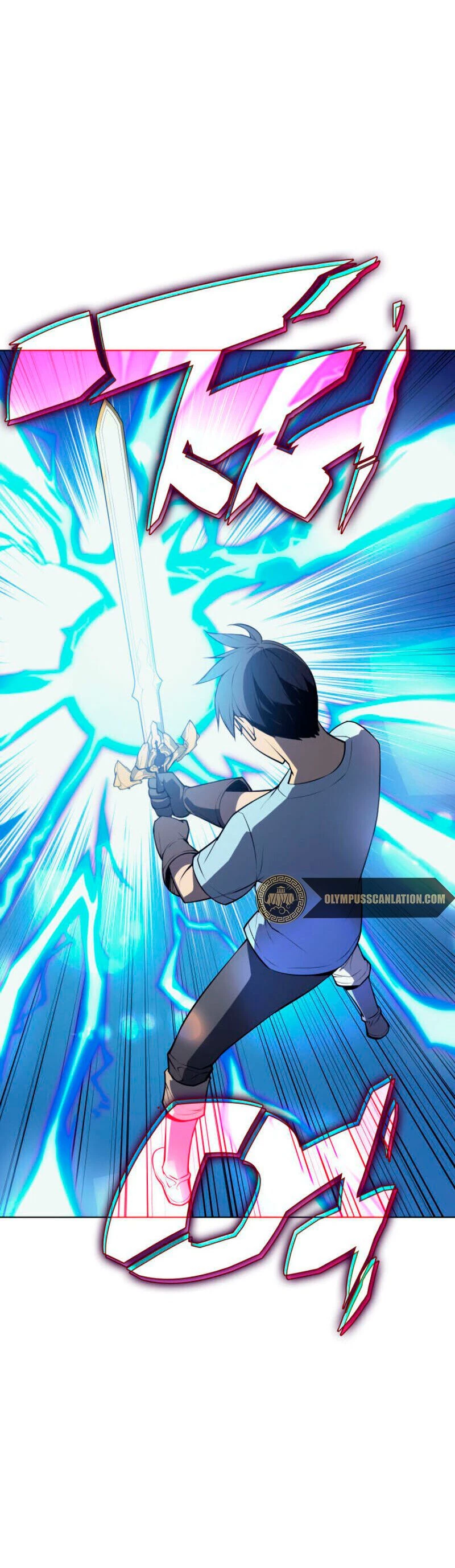 Overgeared capítulo 33 página 33