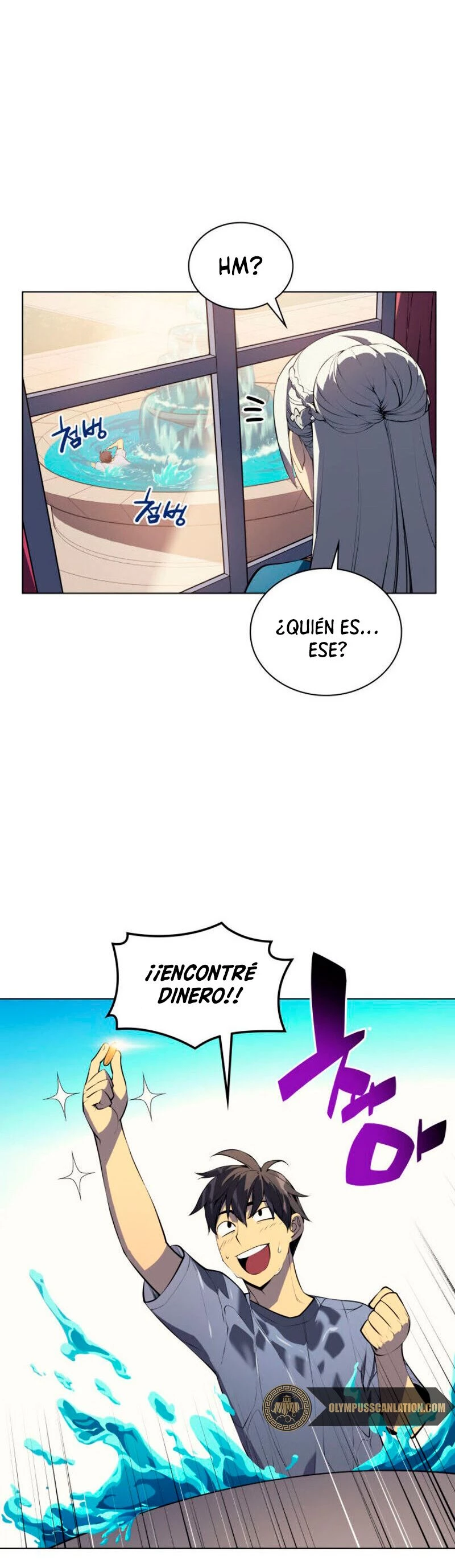 Overgeared capítulo 33 página 42