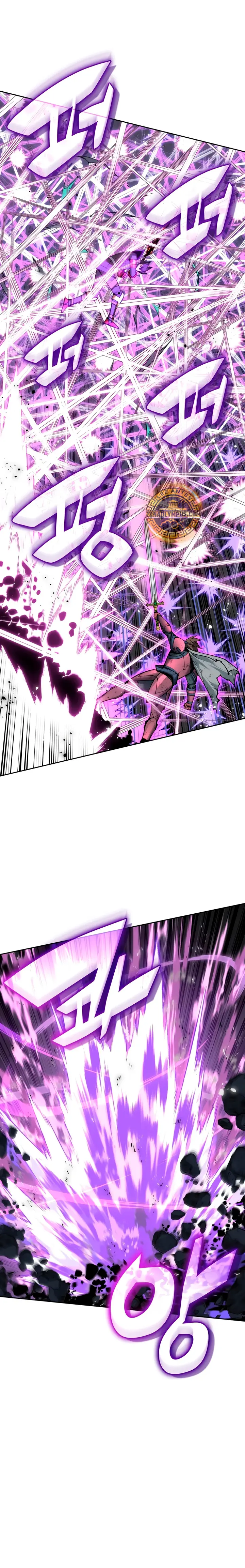 Overgeared capítulo 334 página 7