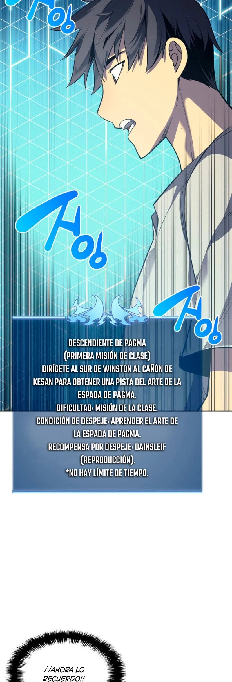 Overgeared capítulo 35 página 42
