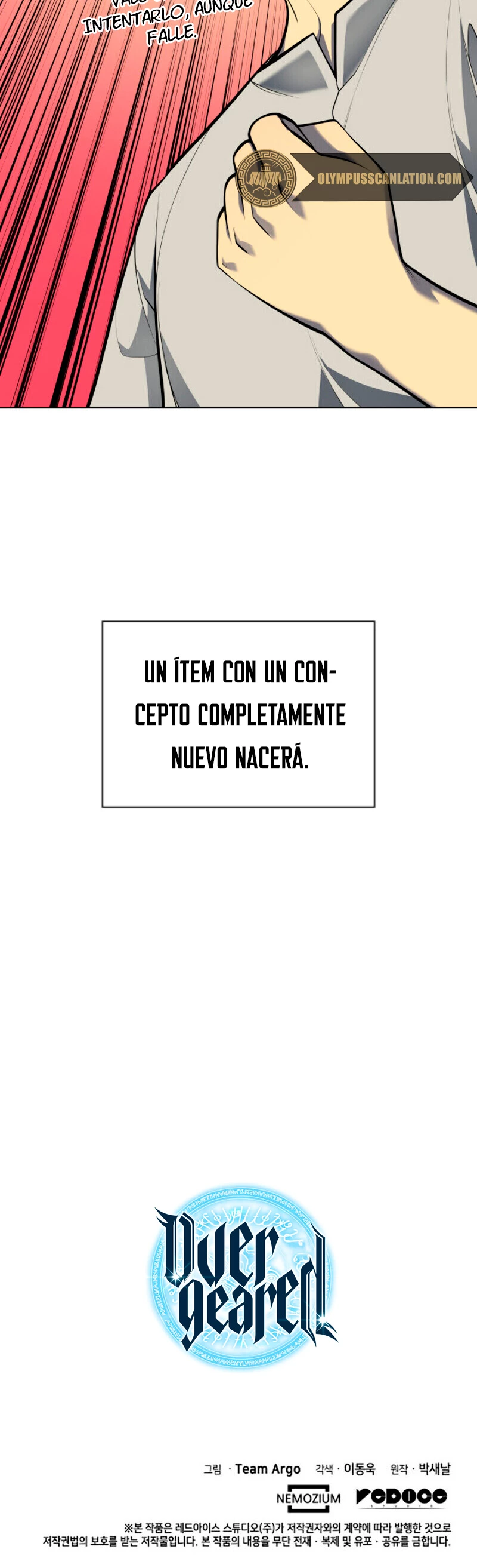 Overgeared capítulo 36 página 42