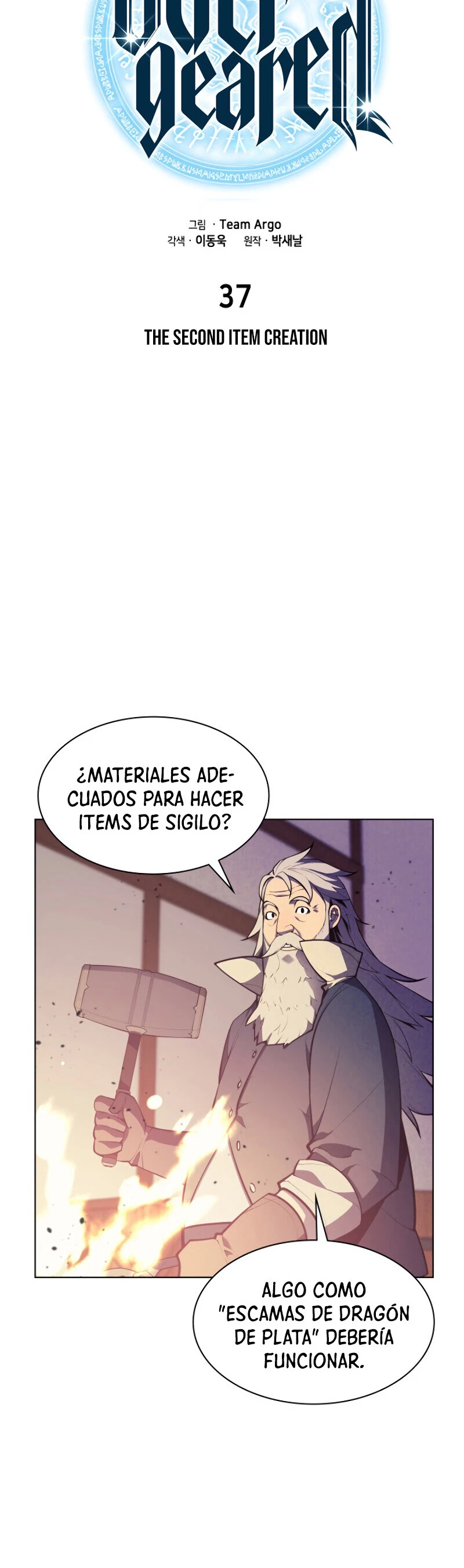 Overgeared capítulo 37 página 11